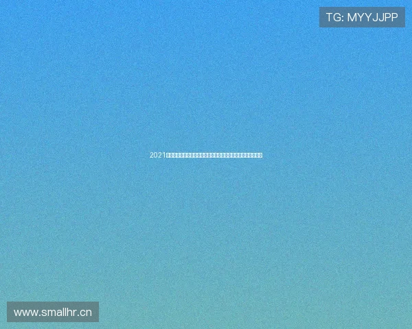 2021足球赛事直播时间表与主流转播频道详解指南权威推荐精选平台