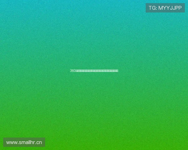 360手机体育赛事直播打造全景互动观赛新体验平台高清互动体验