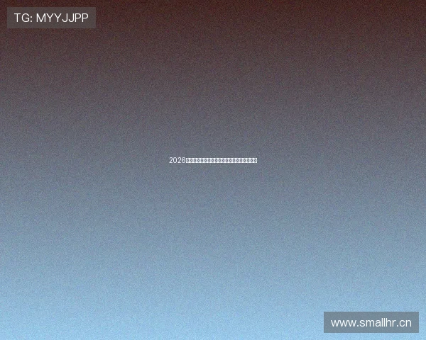 2026年体育教学排名前十院校分析与排名趋势预测